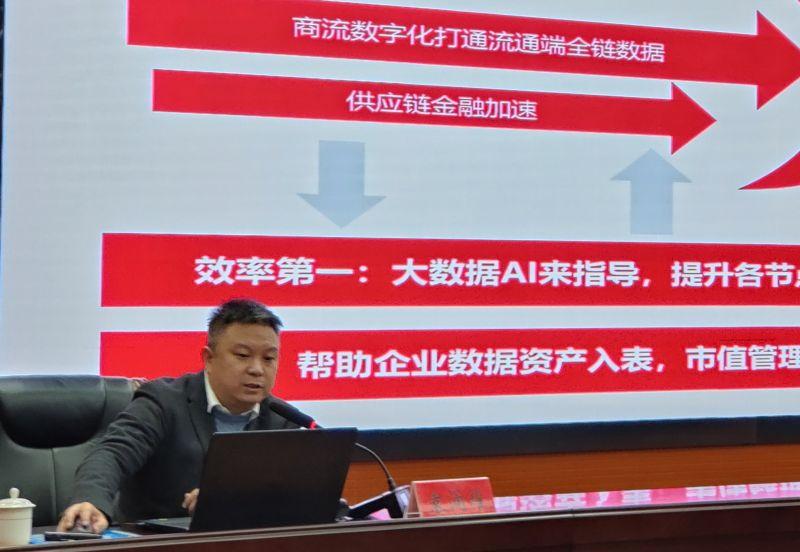 蓝源产城产业数字化创新模式  助力临泉县产业转型升级高质量发展