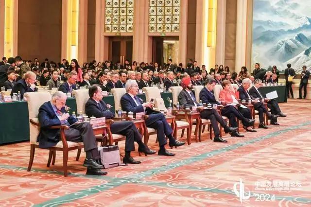 中国发展高层论坛2024年年会在北京开幕